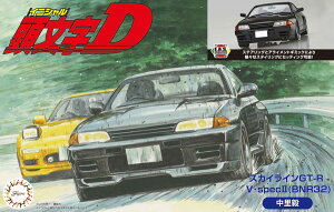 tW~͌^ 1/24 DV[Y No.002 XJCCGT-R VEspecII(BNR32) B vf
