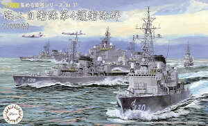 tW~͌^ 1/3000 W߂R̓V[Y No.37 C㎩q4qQ(1998N) vf