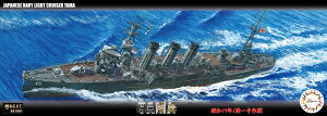 tW~͌^ 1/700 NEXTV[Y No.18 {CRym  a19N/ꍆ Fσvf