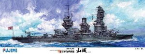 tW~͌^ 1/350 ͑DV[Y No.SP {CR R DX vf