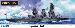tW~͌^ 1/350 ͑DV[Y No.SP {CR R v~A vf