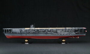 tW~͌^ 1/350 ͑DfV[Y No.11 EX-4 {CRq (鍑CRgtBMAt) vf