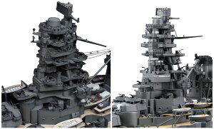 tW~͌^ 1/350 ͑DfV[Y No.03 EX-1 {CRq ɐ/ ͋ vf