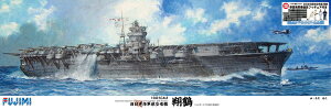 tW~͌^ 1/350 ͑DfV[Y No.04 EX-1 {CRq Ē(鍑CRgtBMAt) vf