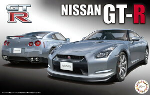 tW~͌^ 1/24 C`AbvV[Y No.002 NISSAN GT-R vf