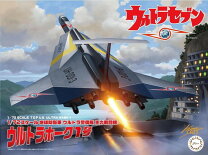 楽天市場】ウルトラホーク 3号 フジミの通販 