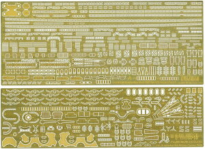 tW~͌^ 1/700 O[hAbvp[cV[Y No.115 NEXT {CR I pGb`Op[c