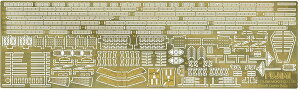 tW~͌^ 1/700 O[hAbvp[cV[Y No.103 {CRq  Oisb pGb`Op[c