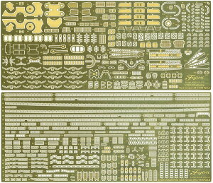 tW~͌^ 1/700 O[hAbvp[cV[Y No.137 NEXT {CR a a16N/19N Gb`Op[c