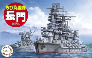 tW~͌^ ъۊ͑V[Y No.33 ъۊ͑  Fσvf