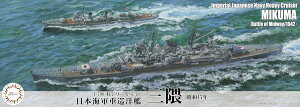 tW~͌^ 1/700 V[Y No.070 {CRdm OG(a17N) vf