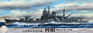 tW~͌^ 1/700 V[Y No.030 {CRdm (a19N/ꍆ) vf