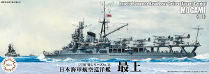 tW~͌^ 1/700 V[Y No.073 {CRq󏄗m ŏ vf