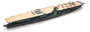 tW~͌^ 1/700 V[Y No.035 EX-1 {CRq ԏ vf