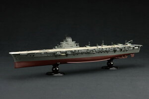 tW~͌^ 1/700 鍑CRV[Y No.44 EX-2 {CRq P (؍bdl) tnf(؍bV[t) vf