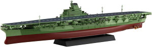 tW~͌^ 1/700 NEXTV[Y No.08 EX-201 {CRq MZ Gb`Op[ct vf