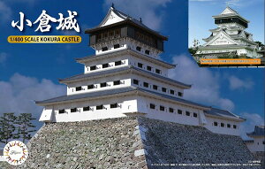 tW~͌^ V[Y No.02 1/400 q vf