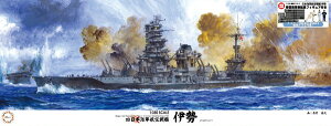 tW~͌^ 1/350 ͑DfV[Y No.03 EX-2 {CRq ɐ(鍑CRgtBMAt) vf