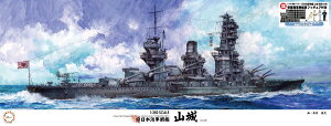 tW~͌^ 1/350 ͑DfV[Y No.07 EX-2 {CR R a18N(鍑CRgtBMAt) vf