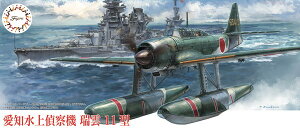 tW~͌^ 1/72 CV[Y No.15 m@@ _ 11^ vf