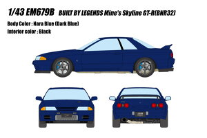 �y9�������\��z�@EIDOLON 1/43 BUILT BY LEGENDS �}�C���Y�X�J�C���C��GT-R (BNR32) �i���u���[ �����i�~�j�J�[ EM679B