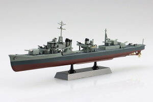 AIV} 1/700 ͑Dtnf No.07 ؖCR 쒀 Oz vf
