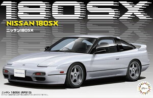 tW~͌^ 1/24 C`AbvV[Y No.160 jbT 180SX (RPS13 ^) vf