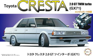 tW~͌^ 1/24 C`AbvV[Y No.178 g^ NX^ 2.0 GTcC^[{ GX71 vf
