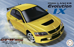 tW~͌^ 1/24 C`AbvV[Y No.329 OHT[G{[VIX GSR(GTEWEBOt) vf