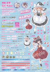 tW~͌^ fBeB[Abvp[cV[Y No.101 Project  얲/J  ėpLN^[fJ[