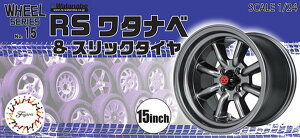 tW~͌^ zC[V[Y No.015 1/24 RS^ix&XbN^C 15C` vfp[c