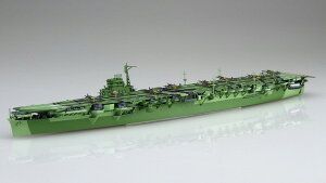 tW~͌^ 1/700 V[Y No.017 EX-1 {CRq V(Gb`Op[ct) vf