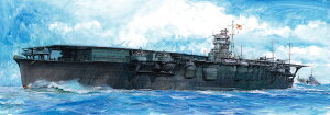 tW~͌^ 1/700 V[Y No.056 EX-3 {CRq (Gb`Op[ct) vf