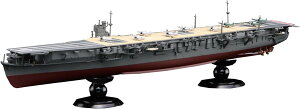 tW~͌^ 1/700 鍑CRV[Y No.24 EX-1 {CRq  tnf ʎdl(Gb`Op[ct) vf