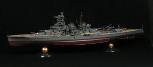 tW~͌^ 1/350 ͑DfV[Y No.02 EX-1 {CR Y(鍑CRgtBMAt) vf