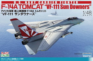 9ēח\ vbc/C^ 1/48 AJCR ͏퓬@ F-14A gLbg VF-111 T_Ei[Y vf TPA-16