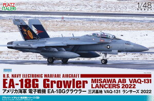 9ēח\ vbc/C^ 1/48 AJCR dq@ EA-18G OE[ On VAQ-131 T[Y 2022 vf TPA-27