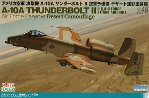 9ēח\ vbc/C^ 1/48 AJR U@ A-10A T_[{gII R\ fU[gʓh@ vf TPA-28