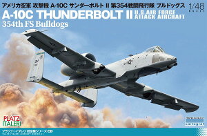 vbc/C^ 1/48 AJR U@ A-10C T_[{gII 354퓬s uhbOX vf TPA-41