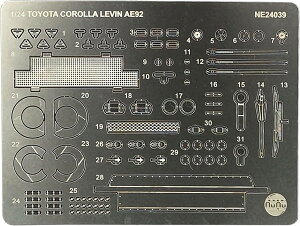 プラッツ/NuNu 1/24 レーシングシリーズ トヨタ カローラ レビン AE92 1989 JTC SUGO用 ディテールアップパーツ NE24039