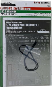 vbc/BEEMAX 1/24 {{240^[{ 1985 DTM`sIpfBe[Abvp[c EX24027