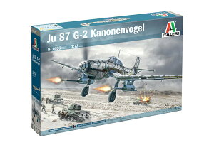 9ēח\ C^ 1/72 WW.II hCcR Ju 87 G-2 Jm[ltH[Q ΐԍU@ vf IT1466