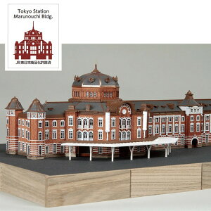 y؍HpAAt@{Jb^[{₷tz@yz@EbfBW[ ؐz͌^ 1/350 w ۂ̓w