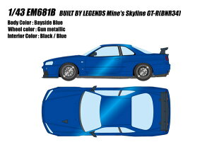 �y���������z�@EIDOLON 1/43 BUILT BY LEGENDS �}�C���Y �X�J�C���C�� GT-R(BNR34) �x�C�T�C�h�u���[ �����i�~�j�J�[ EM681B