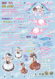 tW~͌^ fBe[Abvp[cV[Y No.102 Project  얲/J  ėpLN^[fJ[ Vol.2