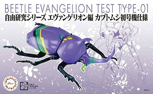 tW~͌^ RV[Y No.215 G@QI JugV @dl Fσvf