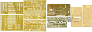tW~͌^ 1/350 ͑DfV[Y No.11 EX-201 {CRq  pGb`Op[cZbg(w/؍bV[)