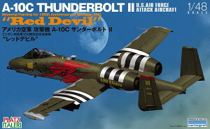 9ēח\ vbc/C^ 1/48 AJR U@ A-10C T_[{gII "~VKBR100NLOh@ bhfr" vf TPA-14