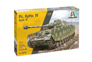 C^ 1/35 WW.II hCcR IV H^ A~Cg/tBMA2̕t vf IT6578