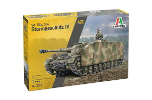 9ēח\ C^ 1/35 WW.II hCcR Sd.Kfz.167 IVˌC vf IT0223